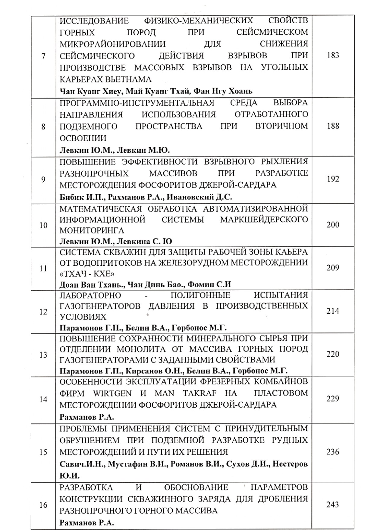 advances-in-surface-mining-for-environmental-protection-and-sustainable-development-2015-page-0009-1712224246.jpg