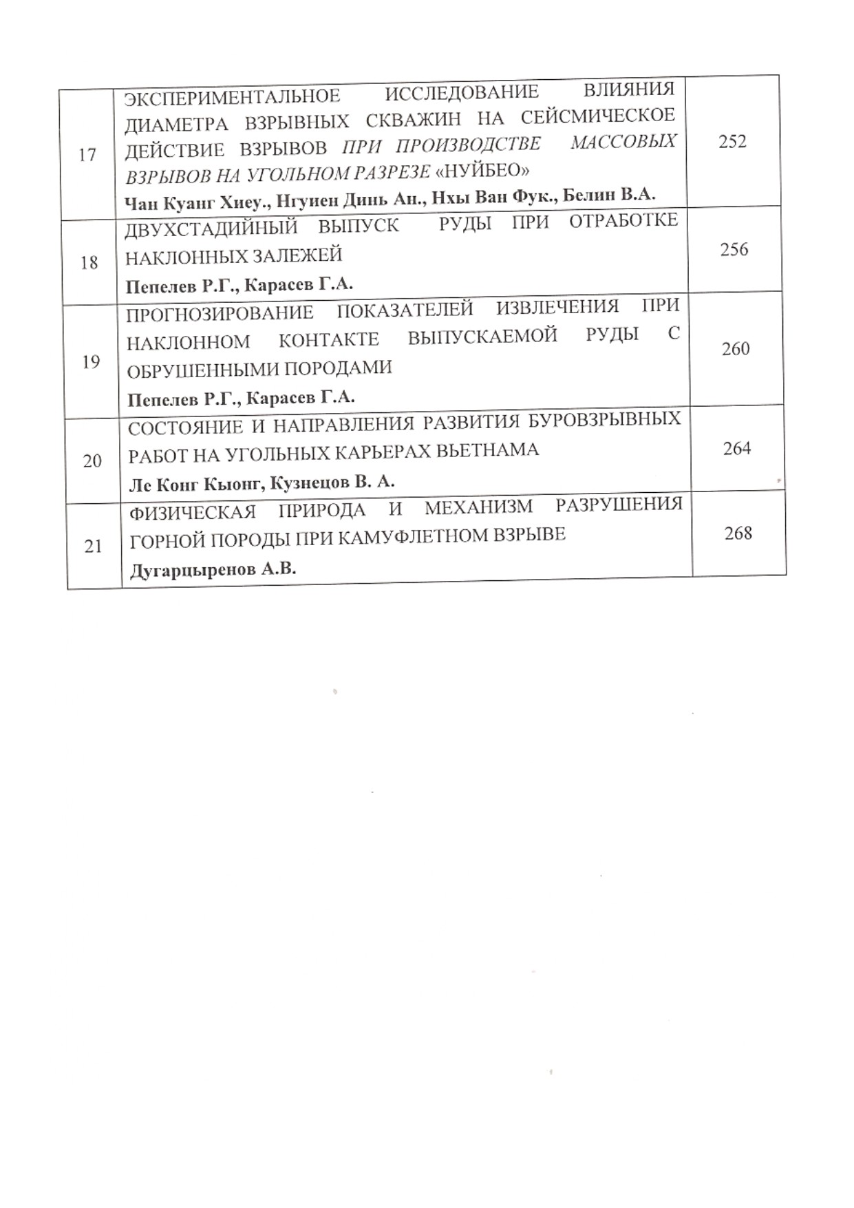 advances-in-surface-mining-for-environmental-protection-and-sustainable-development-2015-page-0010-1712224249.jpg